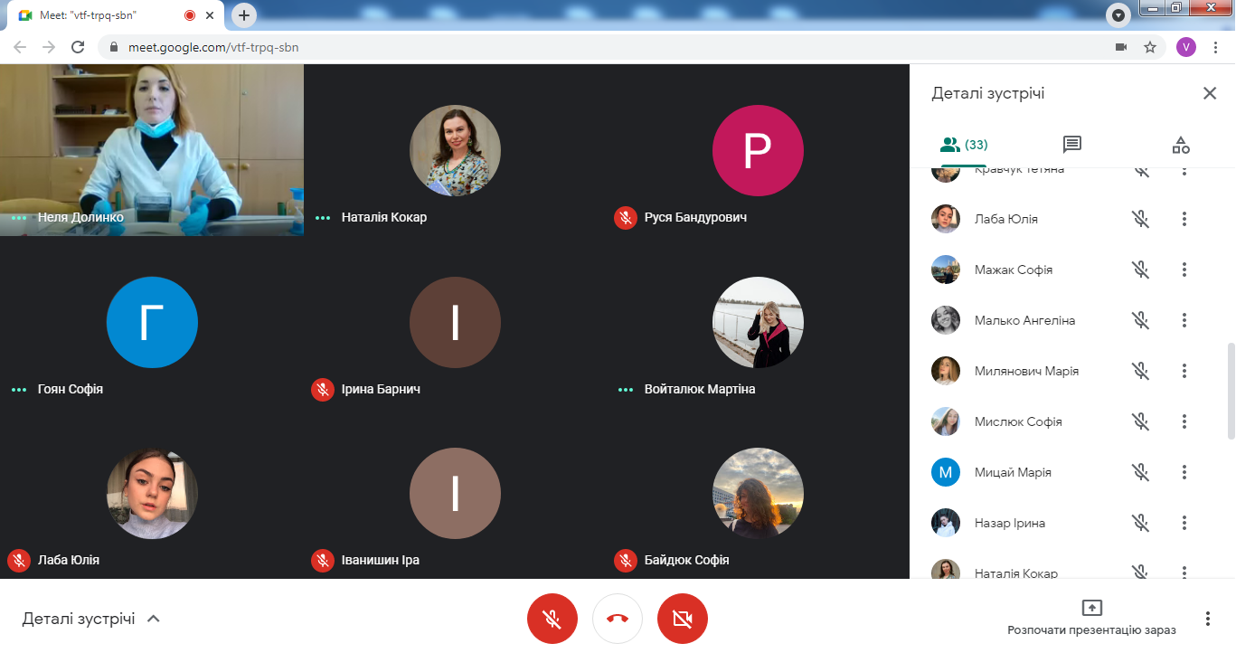 Безымянный1152