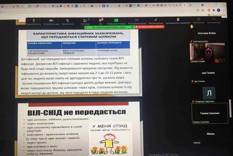 262781064_480084603444683_6228364127598083940_n